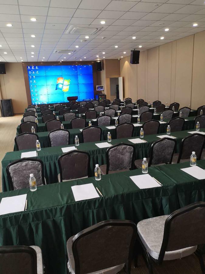 Metropolo Jinjiang Hotels Shanghai Hongqiao National Exhibition Center Zewnętrze zdjęcie