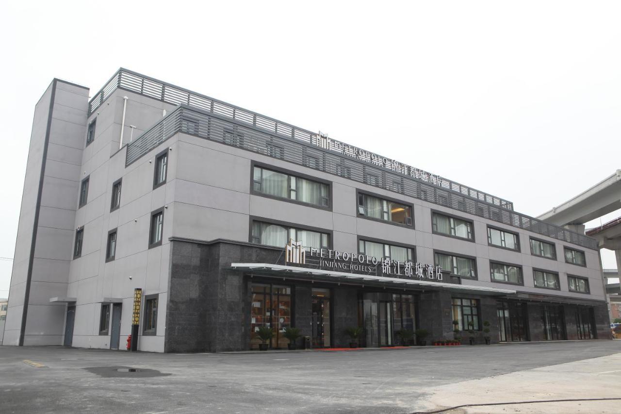 Metropolo Jinjiang Hotels Shanghai Hongqiao National Exhibition Center Zewnętrze zdjęcie