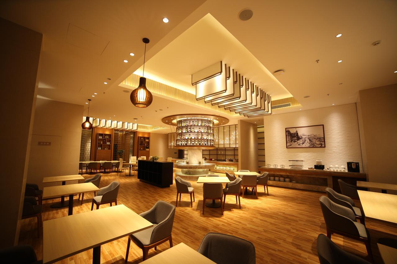 Metropolo Jinjiang Hotels Shanghai Hongqiao National Exhibition Center Zewnętrze zdjęcie