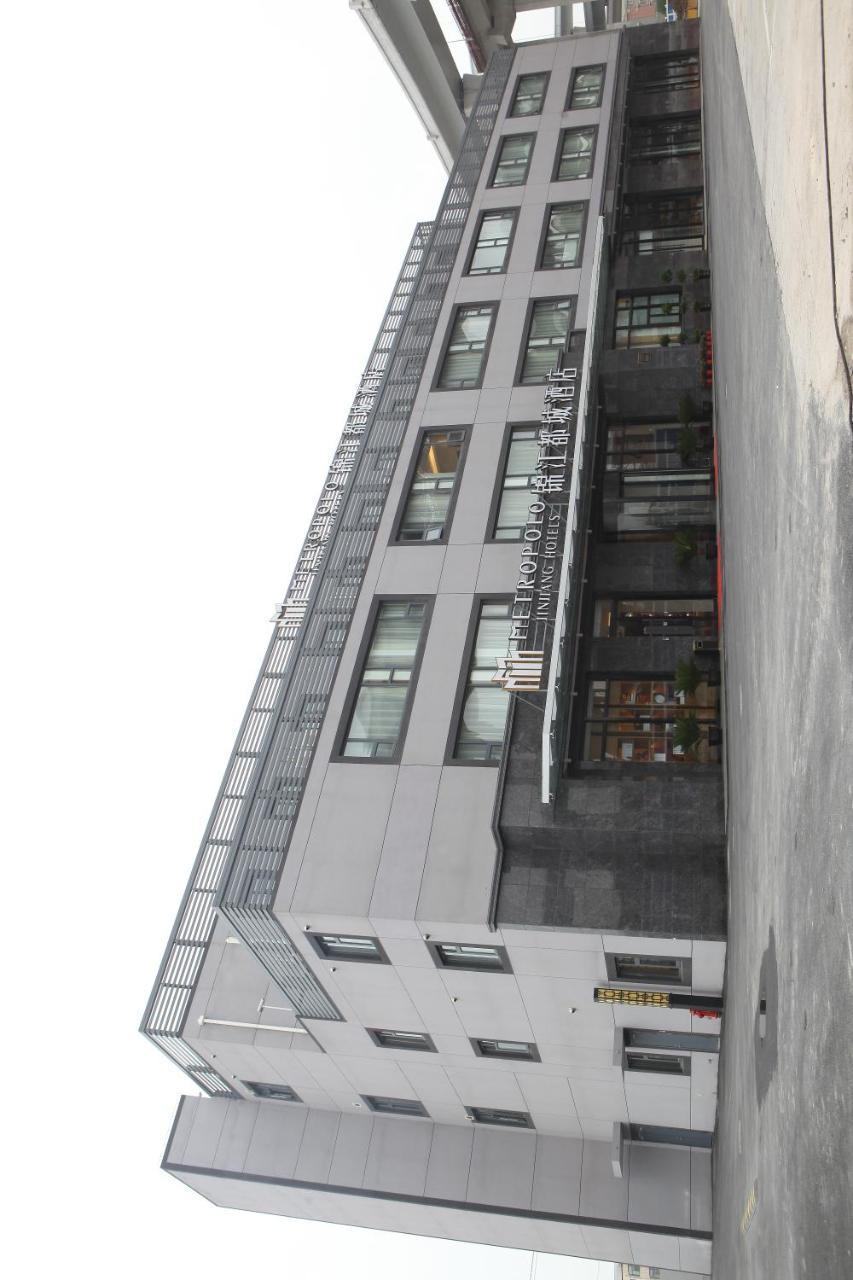 Metropolo Jinjiang Hotels Shanghai Hongqiao National Exhibition Center Zewnętrze zdjęcie