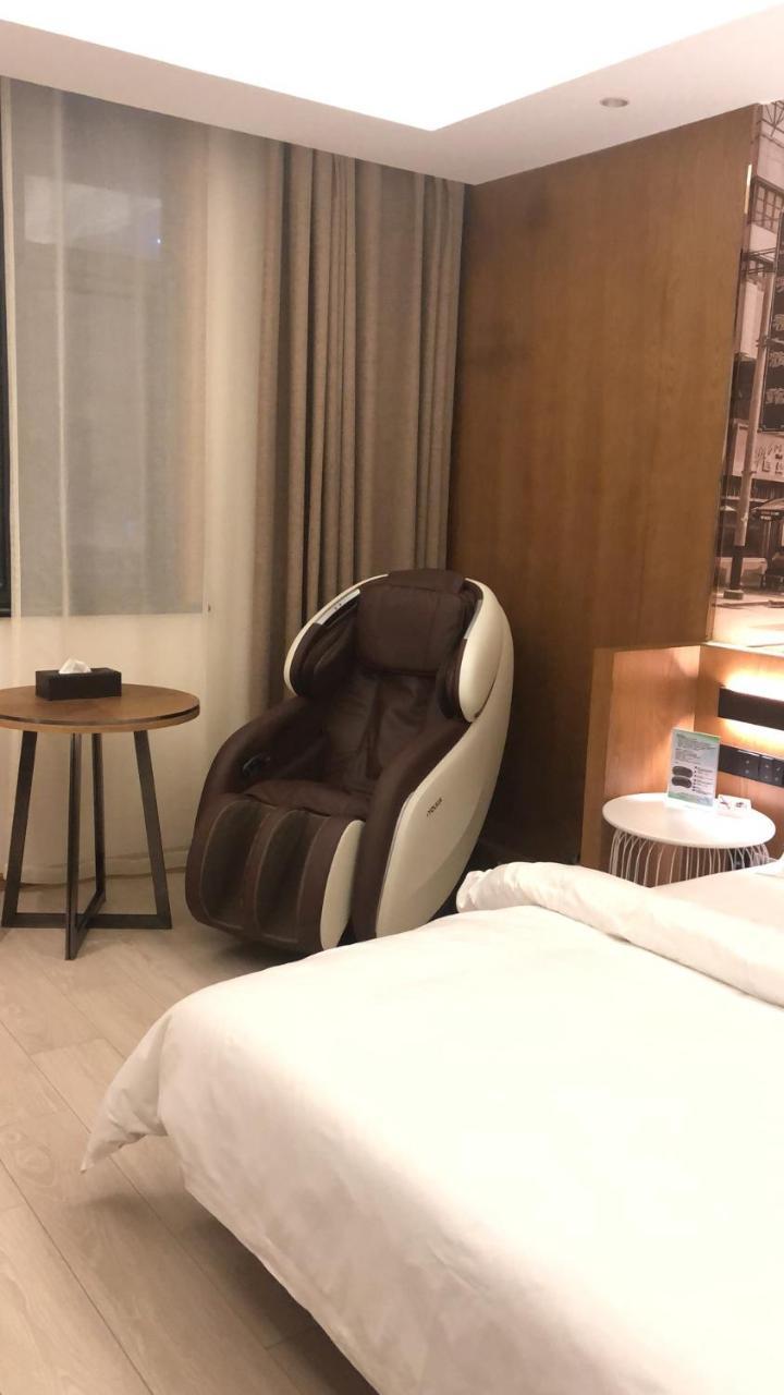 Metropolo Jinjiang Hotels Shanghai Hongqiao National Exhibition Center Zewnętrze zdjęcie