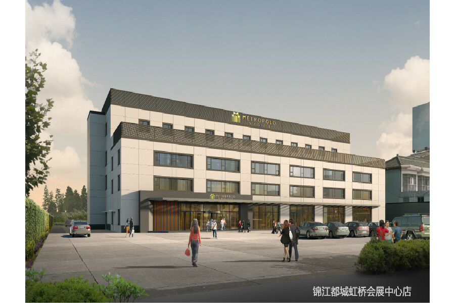 Metropolo Jinjiang Hotels Shanghai Hongqiao National Exhibition Center Zewnętrze zdjęcie